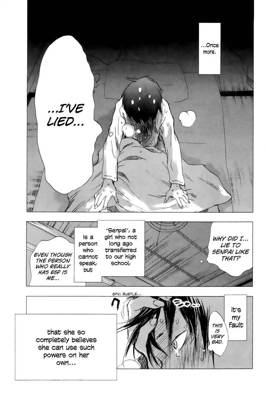 Yuki ni Tsubasa Chapter 3 3